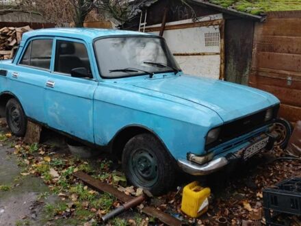 Синій Москвич / АЗЛК 412, об'ємом двигуна 1 л та пробігом 1 тис. км за 119 $, фото 1 на Automoto.ua