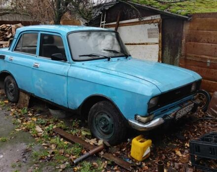 Синий Москвич / АЗЛК 412, объемом двигателя 1 л и пробегом 1 тыс. км за 119 $, фото 1 на Automoto.ua
