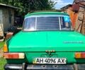 Зелений Москвич / АЗЛК 412, об'ємом двигуна 1.6 л та пробігом 0 тис. км за 600 $, фото 9 на Automoto.ua