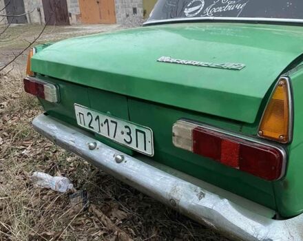 Зеленый Москвич / АЗЛК 412, объемом двигателя 1.5 л и пробегом 120 тыс. км за 310 $, фото 1 на Automoto.ua