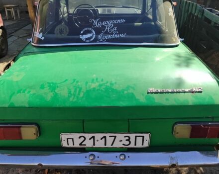 Зеленый Москвич / АЗЛК 412, объемом двигателя 1.5 л и пробегом 120 тыс. км за 310 $, фото 6 на Automoto.ua