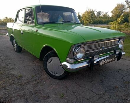 Зелений Москвич / АЗЛК 412, об'ємом двигуна 1.5 л та пробігом 80 тис. км за 750 $, фото 7 на Automoto.ua