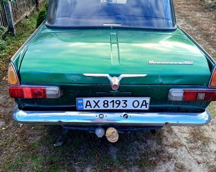 Зелений Москвич / АЗЛК 412, об'ємом двигуна 1.5 л та пробігом 0 тис. км за 300 $, фото 1 на Automoto.ua