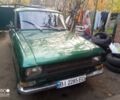 Зеленый Москвич / АЗЛК 412, объемом двигателя 1 л и пробегом 50 тыс. км за 286 $, фото 1 на Automoto.ua