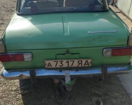 Зелений Москвич / АЗЛК 412, об'ємом двигуна 0 л та пробігом 134 тис. км за 238 $, фото 1 на Automoto.ua