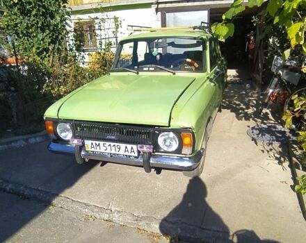 Зелений Москвич / АЗЛК 412, об'ємом двигуна 0 л та пробігом 78 тис. км за 966 $, фото 7 на Automoto.ua