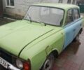Зеленый Москвич / АЗЛК 412, объемом двигателя 0 л и пробегом 82 тыс. км за 237 $, фото 4 на Automoto.ua