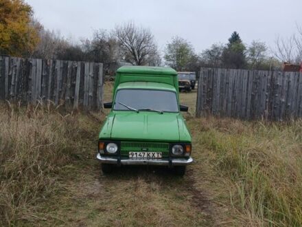 Зеленый Москвич / АЗЛК 412, объемом двигателя 1.5 л и пробегом 500 тыс. км за 600 $, фото 1 на Automoto.ua
