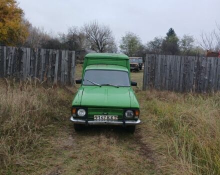 Зелений Москвич / АЗЛК 412, об'ємом двигуна 1.5 л та пробігом 500 тис. км за 600 $, фото 1 на Automoto.ua