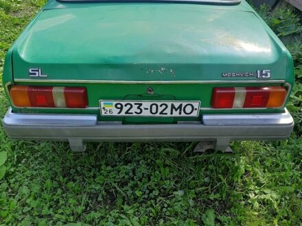 Зеленый Москвич / АЗЛК 412, объемом двигателя 0 л и пробегом 30 тыс. км за 300 $, фото 1 на Automoto.ua