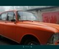Помаранчевий Москвич / АЗЛК 412, об'ємом двигуна 1.5 л та пробігом 300 тис. км за 500 $, фото 1 на Automoto.ua