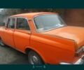 Оранжевый Москвич / АЗЛК 412, объемом двигателя 1.5 л и пробегом 300 тыс. км за 500 $, фото 2 на Automoto.ua