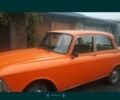Оранжевый Москвич / АЗЛК 412, объемом двигателя 1.5 л и пробегом 300 тыс. км за 500 $, фото 1 на Automoto.ua