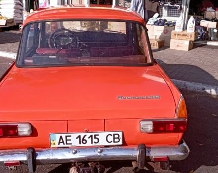 Оранжевый Москвич / АЗЛК 412, объемом двигателя 1.5 л и пробегом 86 тыс. км за 600 $, фото 3 на Automoto.ua