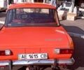 Оранжевый Москвич / АЗЛК 412, объемом двигателя 1.5 л и пробегом 86 тыс. км за 600 $, фото 3 на Automoto.ua