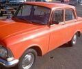Оранжевый Москвич / АЗЛК 412, объемом двигателя 1.5 л и пробегом 86 тыс. км за 600 $, фото 1 на Automoto.ua