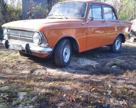 Оранжевый Москвич / АЗЛК 412, объемом двигателя 0 л и пробегом 48 тыс. км за 665 $, фото 2 на Automoto.ua