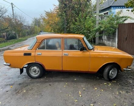 Оранжевый Москвич / АЗЛК 412, объемом двигателя 5 л и пробегом 100 тыс. км за 190 $, фото 1 на Automoto.ua
