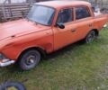 Оранжевый Москвич / АЗЛК 412, объемом двигателя 1.5 л и пробегом 147 тыс. км за 152 $, фото 3 на Automoto.ua