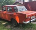 Помаранчевий Москвич / АЗЛК 412, об'ємом двигуна 1.4 л та пробігом 9 тис. км за 400 $, фото 3 на Automoto.ua