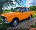 Оранжевый Москвич / АЗЛК 412, объемом двигателя 1.5 л и пробегом 111 тыс. км за 550 $, фото 4 на Automoto.ua