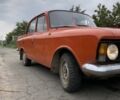 Оранжевый Москвич / АЗЛК 412, объемом двигателя 1.4 л и пробегом 3 тыс. км за 533 $, фото 2 на Automoto.ua