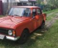 Помаранчевий Москвич / АЗЛК 412, об'ємом двигуна 1.4 л та пробігом 9 тис. км за 400 $, фото 1 на Automoto.ua