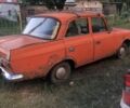 Помаранчевий Москвич / АЗЛК 412, об'ємом двигуна 1.5 л та пробігом 130 тис. км за 400 $, фото 4 на Automoto.ua
