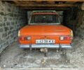 Оранжевый Москвич / АЗЛК 412, объемом двигателя 1.5 л и пробегом 78 тыс. км за 240 $, фото 1 на Automoto.ua