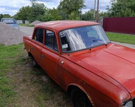 Оранжевый Москвич / АЗЛК 412, объемом двигателя 0 л и пробегом 150 тыс. км за 381 $, фото 2 на Automoto.ua