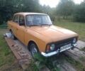 Оранжевый Москвич / АЗЛК 412, объемом двигателя 1.5 л и пробегом 100 тыс. км за 484 $, фото 1 на Automoto.ua