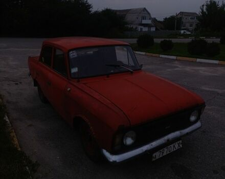 Оранжевый Москвич / АЗЛК 412, объемом двигателя 0 л и пробегом 150 тыс. км за 381 $, фото 7 на Automoto.ua