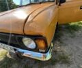 Оранжевый Москвич / АЗЛК 412, объемом двигателя 1.5 л и пробегом 3 тыс. км за 354 $, фото 2 на Automoto.ua