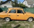Оранжевый Москвич / АЗЛК 412, объемом двигателя 1.5 л и пробегом 2 тыс. км за 422 $, фото 19 на Automoto.ua