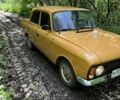 Оранжевый Москвич / АЗЛК 412, объемом двигателя 0 л и пробегом 130 тыс. км за 433 $, фото 1 на Automoto.ua