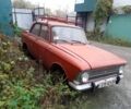 Оранжевый Москвич / АЗЛК 412, объемом двигателя 0 л и пробегом 60 тыс. км за 500 $, фото 3 на Automoto.ua