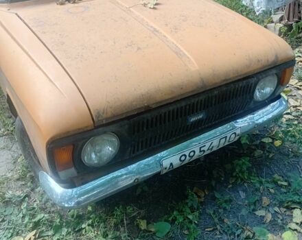 Помаранчевий Москвич / АЗЛК 412, об'ємом двигуна 0 л та пробігом 1000 тис. км за 315 $, фото 1 на Automoto.ua