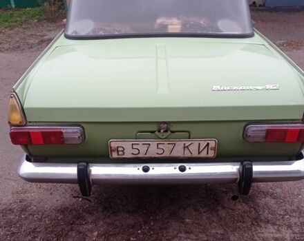 Оранжевый Москвич / АЗЛК 412, объемом двигателя 0 л и пробегом 133 тыс. км за 550 $, фото 11 на Automoto.ua