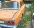 Помаранчевий Москвич / АЗЛК 412, об'ємом двигуна 0 л та пробігом 1000 тис. км за 315 $, фото 2 на Automoto.ua