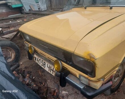 Оранжевый Москвич / АЗЛК 412, объемом двигателя 0 л и пробегом 53 тыс. км за 292 $, фото 7 на Automoto.ua