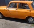 Помаранчевий Москвич / АЗЛК 412, об'ємом двигуна 0 л та пробігом 120 тис. км за 485 $, фото 1 на Automoto.ua