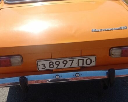 Помаранчевий Москвич / АЗЛК 412, об'ємом двигуна 0 л та пробігом 120 тис. км за 596 $, фото 9 на Automoto.ua