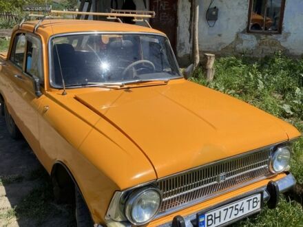 Москвич / АЗЛК 412 1974 у Раздельной на Automoto.ua Помаранчевий Москвич / АЗЛК 412, об'ємом двигуна 0 л та пробігом 1 тис. км за 532 $, фото 1 на Automoto.ua