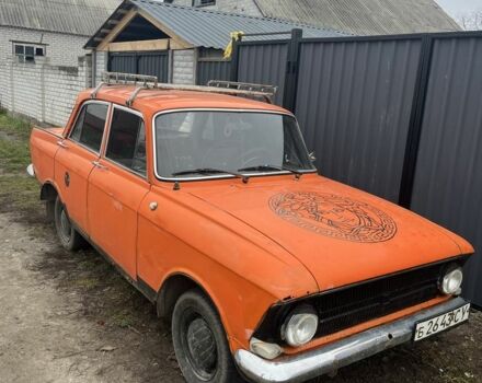 Оранжевый Москвич / АЗЛК 412, объемом двигателя 1.5 л и пробегом 3 тыс. км за 215 $, фото 1 на Automoto.ua