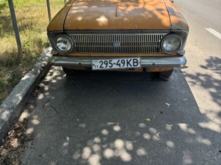 Москвич / АЗЛК 412 1975 в Киеве на Automoto.ua Оранжевый Москвич / АЗЛК 412, объемом двигателя 0 л и пробегом 1 тыс. км за 169 $, фото 1 на Automoto.ua