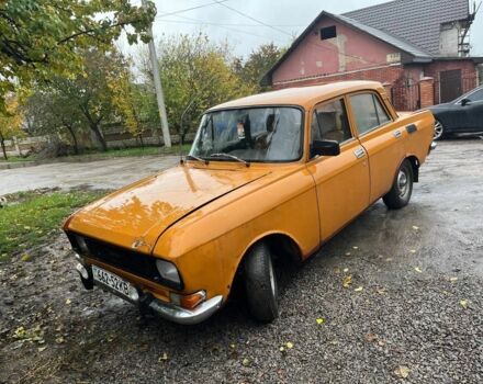 Оранжевый Москвич / АЗЛК 412, объемом двигателя 5 л и пробегом 100 тыс. км за 190 $, фото 1 на Automoto.ua