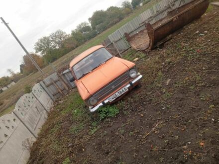 Москвич / АЗЛК 412 1980 в Днепре (Днепропетровске) на Automoto.ua Оранжевый Москвич / АЗЛК 412, объемом двигателя 0 л и пробегом 1000 тыс. км за 194 $, фото 1 на Automoto.ua