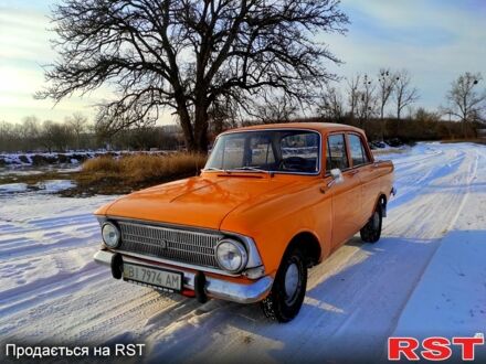 Москвич / АЗЛК 412 1981 у Краснокутске на Automoto.ua Помаранчевий Москвич / АЗЛК 412, об'ємом двигуна 15 л та пробігом 80 тис. км за 590 $, фото 1 на Automoto.ua