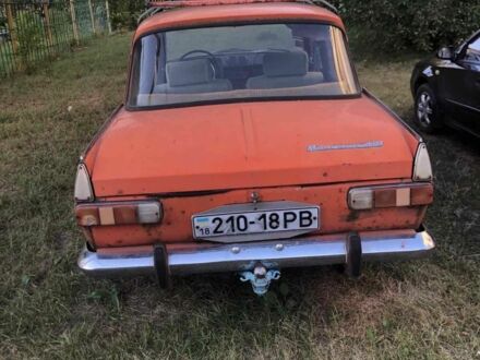 Москвич / АЗЛК 412 1983 в Ровно на Automoto.ua Оранжевый Москвич / АЗЛК 412, объемом двигателя 1.5 л и пробегом 130 тыс. км за 400 $, фото 1 на Automoto.ua