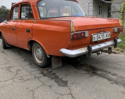 Москвич / АЗЛК 412 1983 в Калинівка на Automoto.ua Оранжевый Москвич / АЗЛК 412, объемом двигателя 1.4 л и пробегом 3 тыс. км за 533 $, фото 1 на Automoto.ua